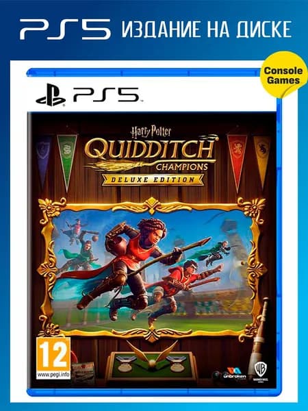 PS5 Harry Potter Quidditch Champions Deluxe Edition (английская версия)