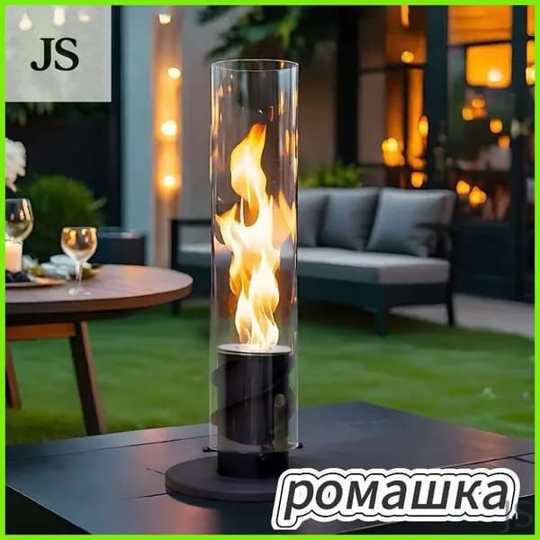 Биокамин