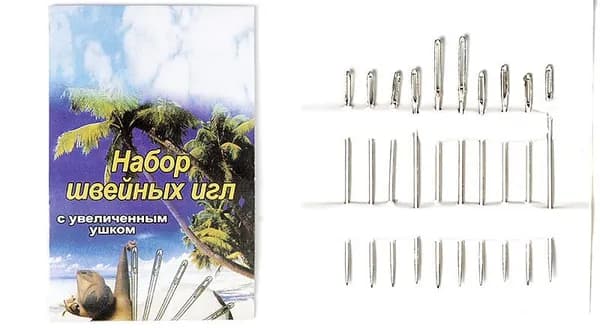 Иглы для шитья TBY ручные, с увеличенным ушком, 10 шт (ИРШ.9101/2)