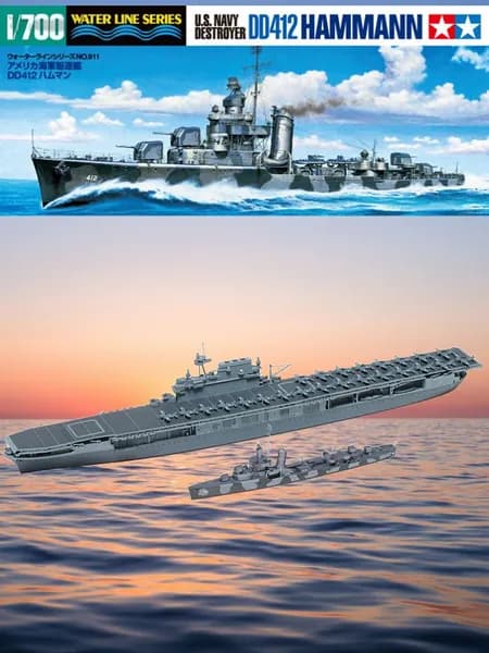 Собранная модель корабля TAMIYA серии 1/700 31911 Эскадренный миноносец DD-412 Harman для ВМС США Sims-класса