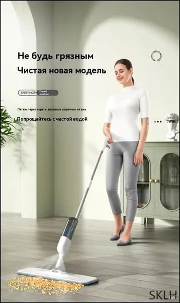 Пароочиститель J4j5il 30 Вт, насадки - 1 шт
