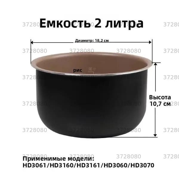 Су-вид XJD0312060-05
