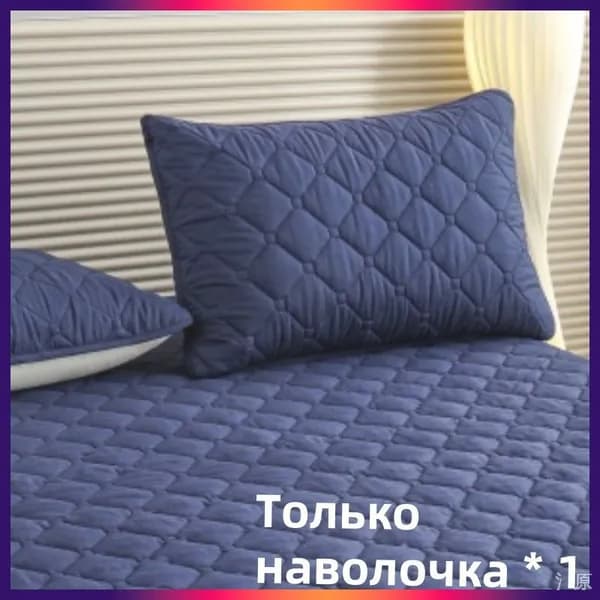 Наматрасник 48x74 лазурный, белый