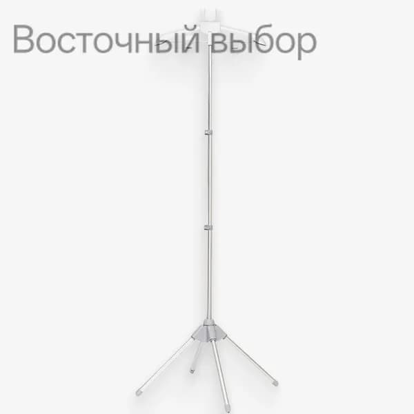 Вешалка напольная