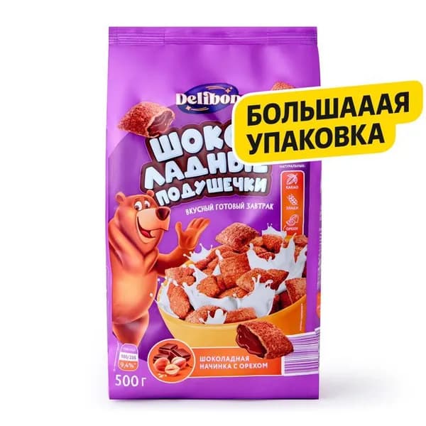 Подушечки "DELIBON" с шоколадно-ореховой начинкой 2 уп. по 500гр.