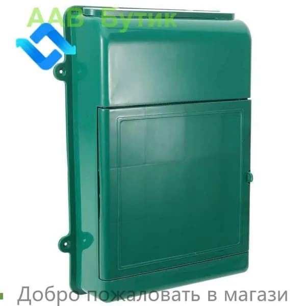 Почтовый ящик