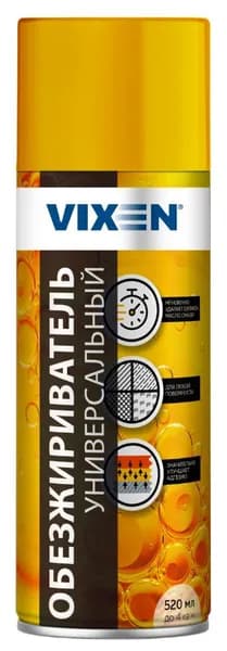 Обезжириватель универсальный VIXEN 520мл.