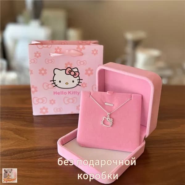 Колье Колье