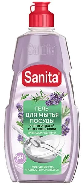 Sanita Гель для мытья посуды Лаванда и розмарин 450 г