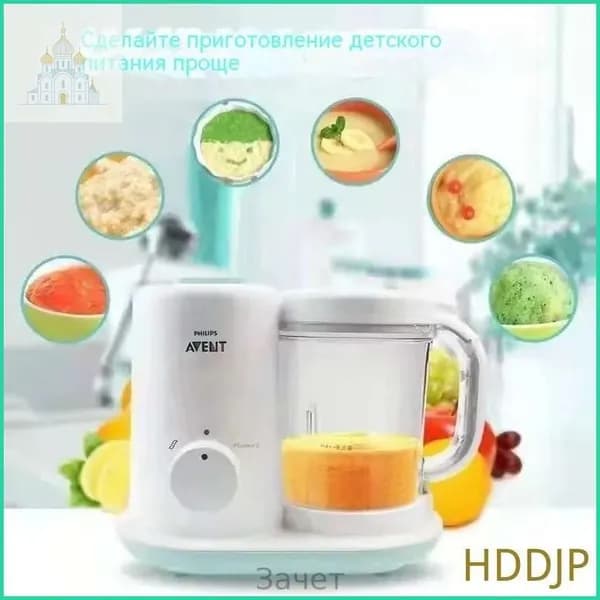 блендер mzm-20260518100220147-8b4df9db47b4, белый, бирюзовый