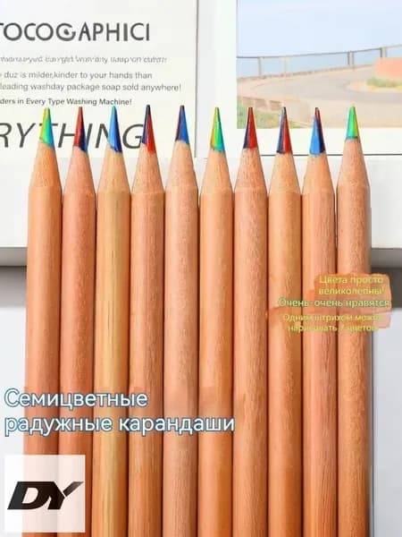 Карандаш, твердость: H (Твердый), толщина: 1 мм, 3 шт.