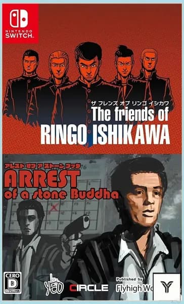 Игра The Friends of Ringo Ishikawa & Arrest of a Stone Buddha (Nintendo Switch, Русские субтитры)