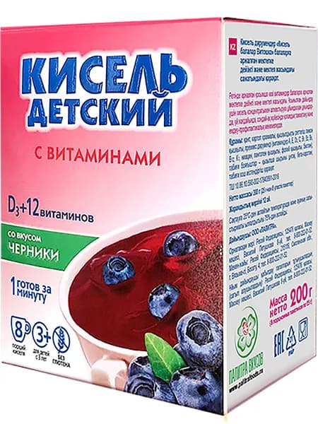 Кисель с 13 витаминами "Кисель детский Витошка" со вкусом черники 25 г * 8 шт