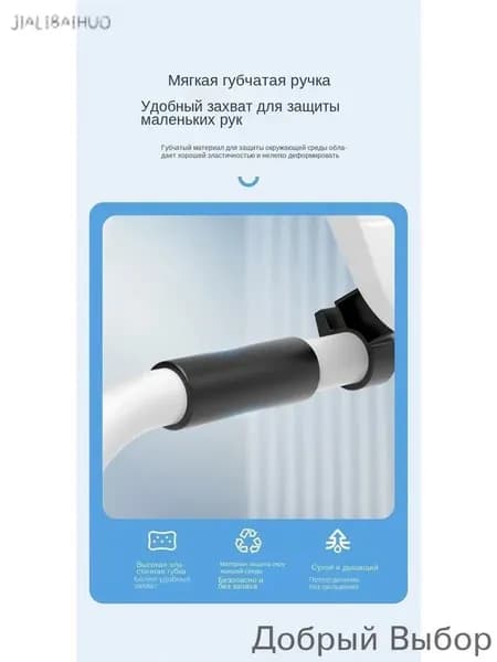 Беговая дорожка mzm-20260511222534152