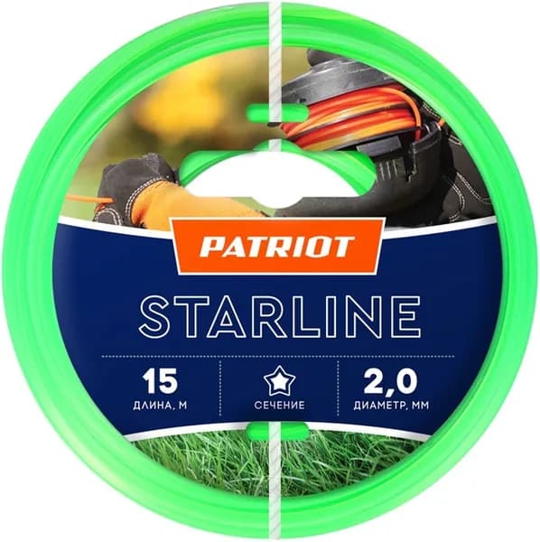 Леска для садовых триммеров Patriot Starline d2мм L15м (805201056)