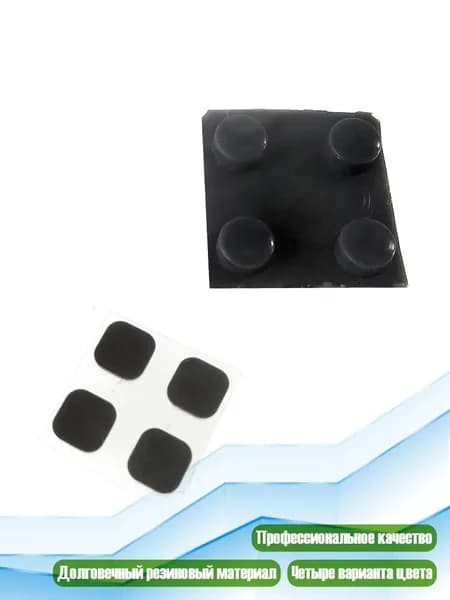 Запасные накладки для винтов передней и задней панели консоли New 3DS XL, Черный