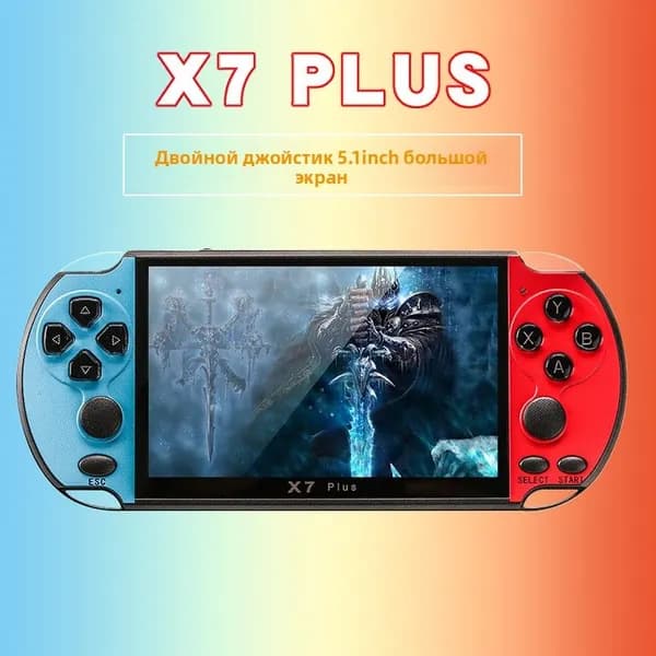 Портативная консоль X7 PLUS 5.1 дюймов: ретро игры GBA/NES/FC, PSP-стиль, аркада (64-бит, MP5)
