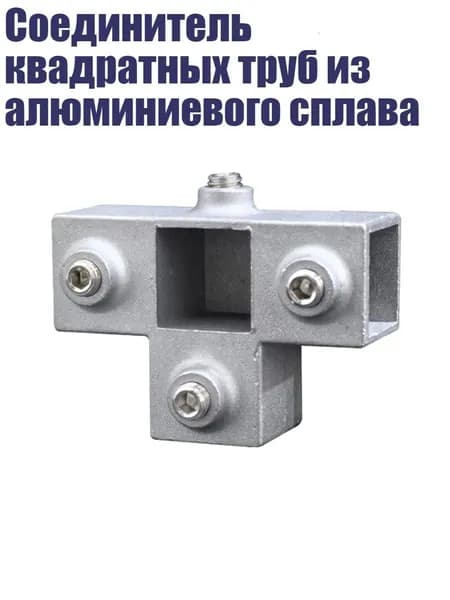 Элемент трубной системы 100 мм