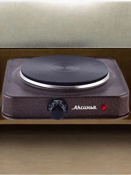 Настольная плита Аксинья КС-006, Brown электрическая