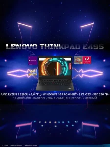 Lenovo ThinkPad E495, Как новый Ноутбук 14", AMD Ryzen 3 3200U, RAM 8 ГБ, SSD, HDD 256 ГБ, AMD Radeon Vega 3, Windows Pro, черный, Русская раскладка