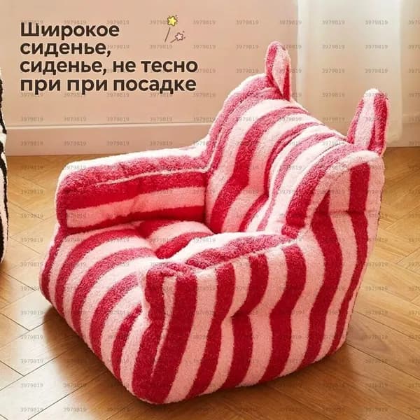 Кушетка, механизм Нераскладной, 50х45х50 см,розовый