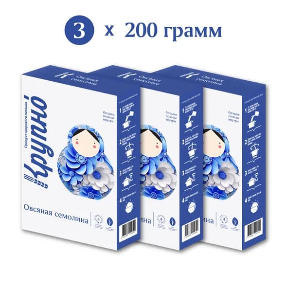 Семолина овсяная