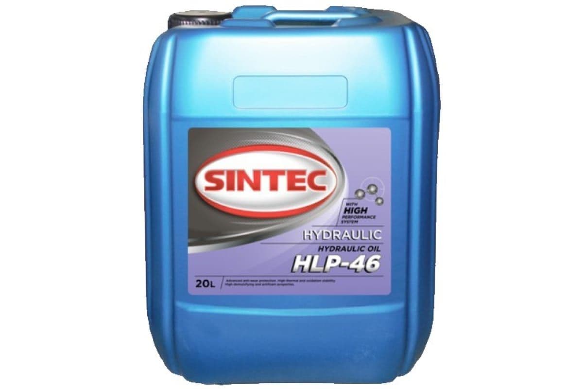 SINTEC Hydraulic HLP 46 (20л) Гидравлическое масло