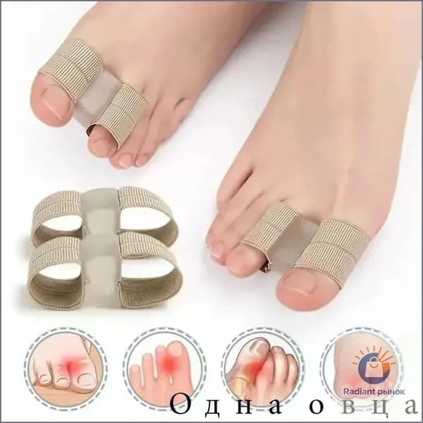 2 шт Корректор Hallux Valgus с лентой
