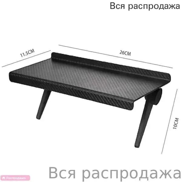 Популярная стойка для хранения без сверления отверстий для компьютера/телевизора, маршрутизатора и ТВ-приставки
