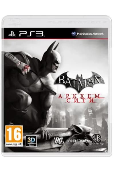 Видеоигра Batman: Arkham City. Издание на диске. Русский язык на ps3.