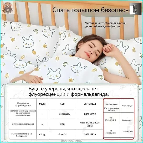 Одноразовая простыня для путешествий - Набор одноразовых постельных принадлежностей для отеля, поезда и отдыха на природе