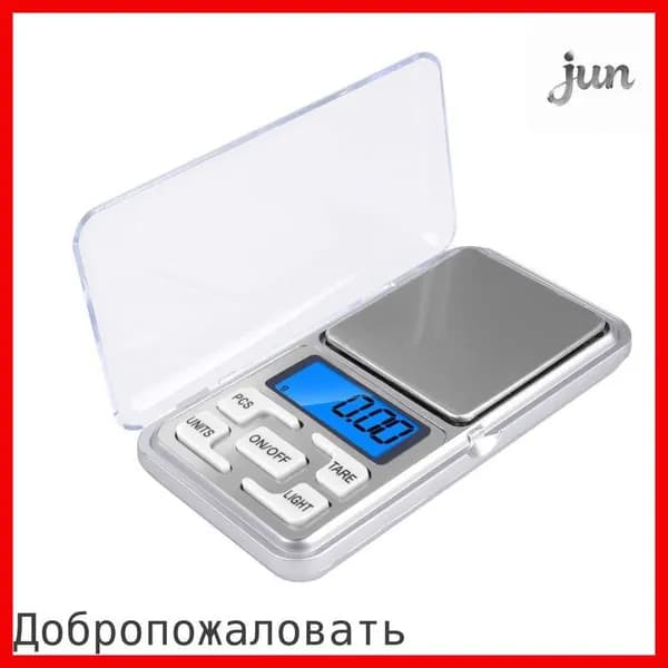 Электронные кухонные весы 0.01-500г Мини-весы электронные ювелирные портативные  R70C, серый металлик