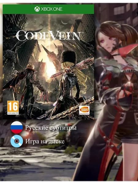 Code Vein Xbox One, русские субтитры