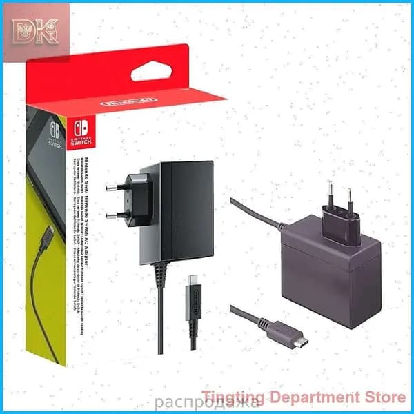Зарядное устройство ( блок питания / Адаптер 220v ) для Nintendo Switch