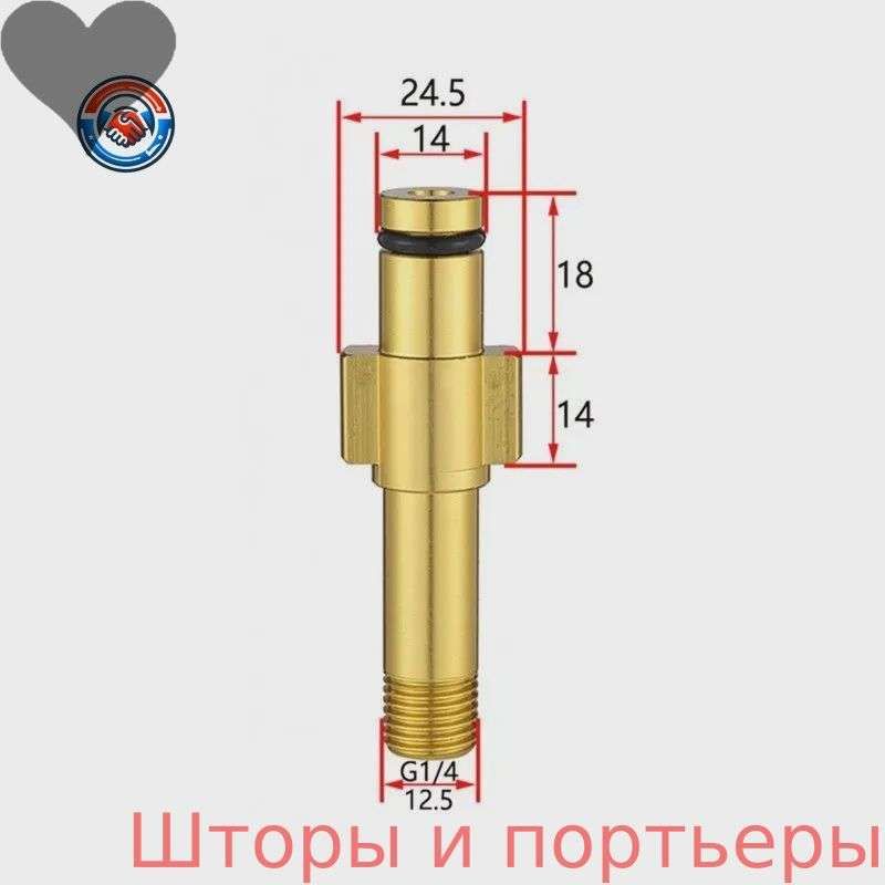Запчасть для мойки высокого давления, комплектующая для Керхер и аналогов, быстрая замена насадок и фитингов
