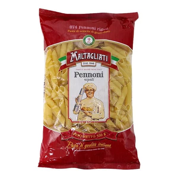 Макаронные изделия Maltagliati Перья 450 г