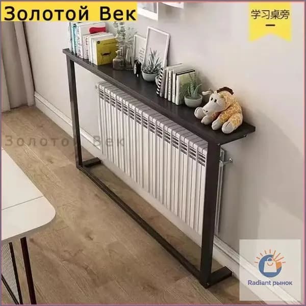 Консоль, 80х15х80 см