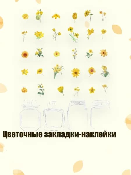 Книга, дерево пожеланий