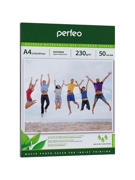 Perfeo PF-MTA4-230/50 Бумага Perfeo матовая, А4 230 г/м2 , 50л