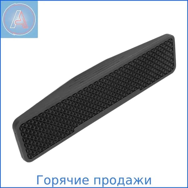 Лошадь кисть