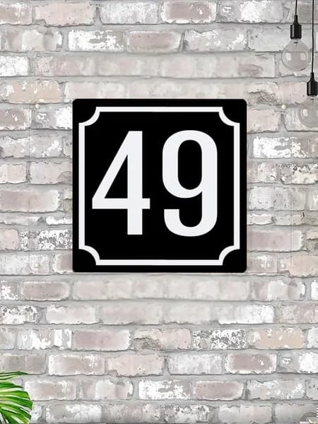 Табличка с номером дома 49 классическая черная, металл, 20х20 см.