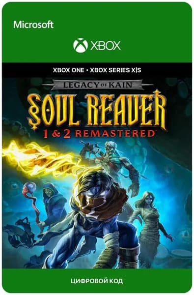 Игра LEGACY OF KAIN SOUL REAVER 1&2 REMASTERED для Xbox One/Series X S, электронный ключ
