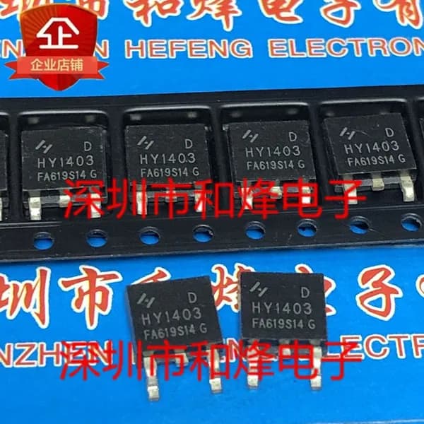 20шт/лот HY1403 HY1403D TO-252 30V 42A ic чип Электронные компоненты BOM