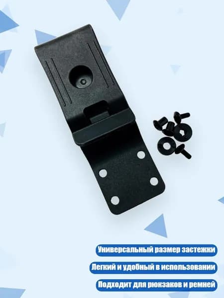 Аксессуары, запчасти для серфинга