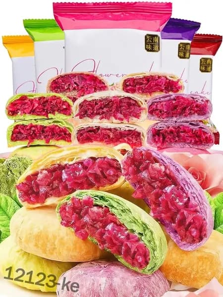 лунный пряник китайский,лунные пряники,7 штук kehanshangmao