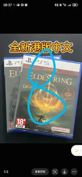 Игры для PS4