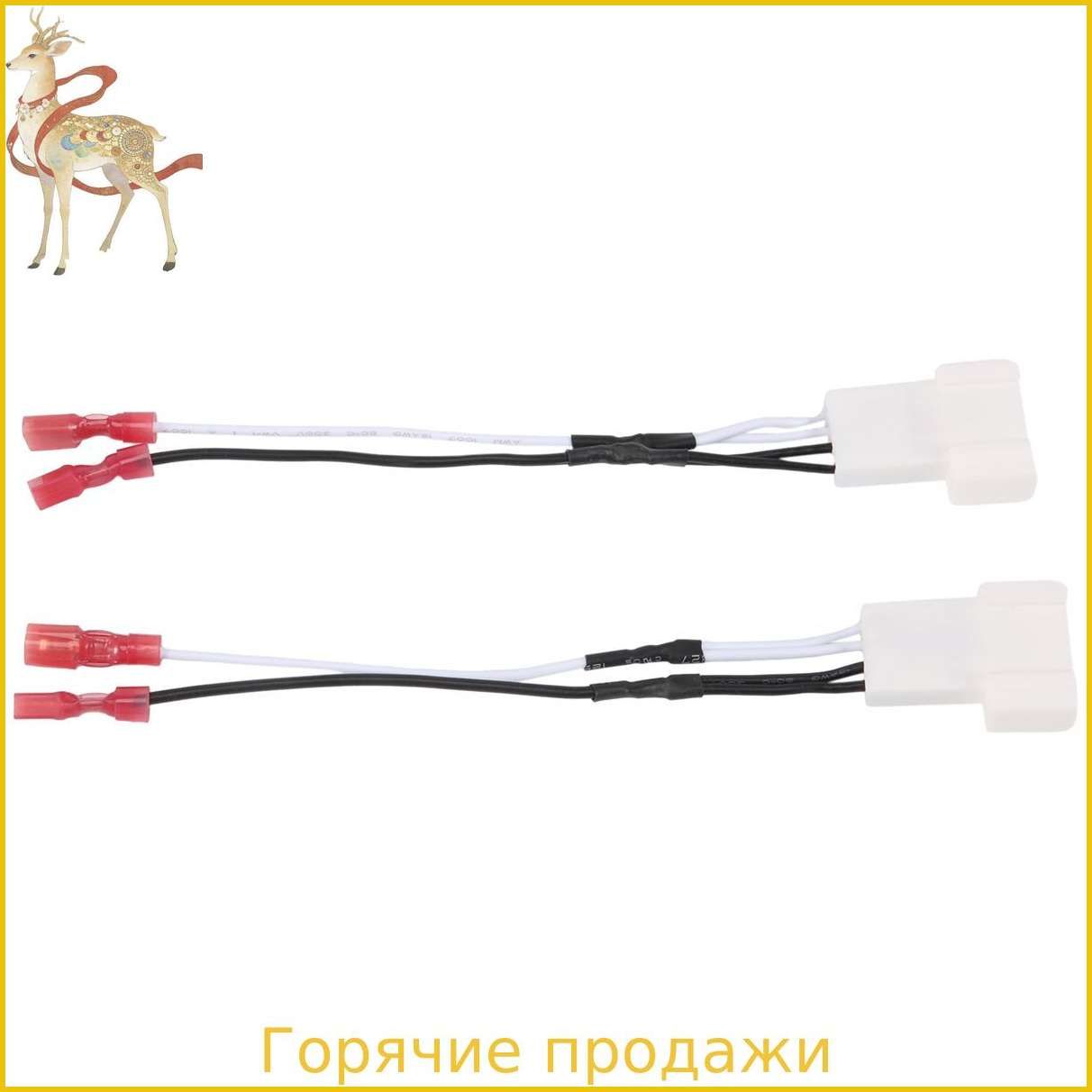Подиум автомобильный