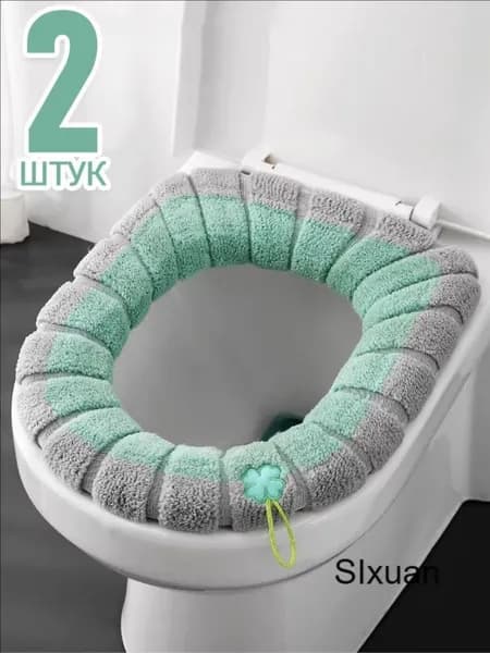Моющиеся накладки на сиденье унитаза, мягкая грелка-чехол,2 шт