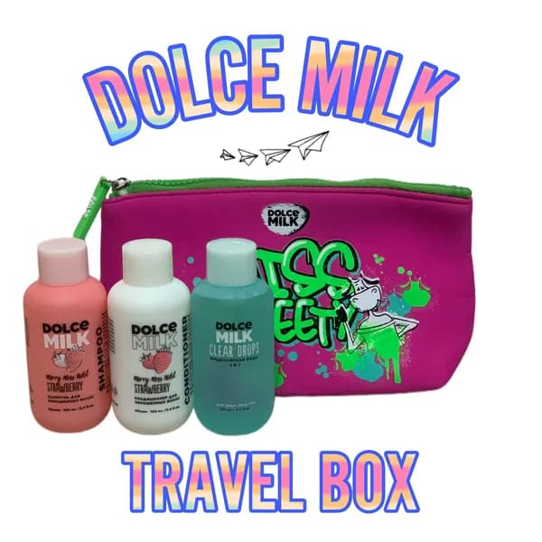 DOLCE MILK Travel Box Клубничка