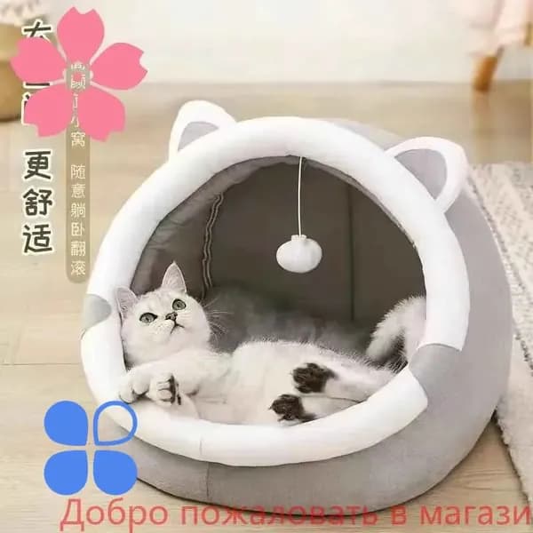 Съемные и моющиеся вольеры для кошек и собак